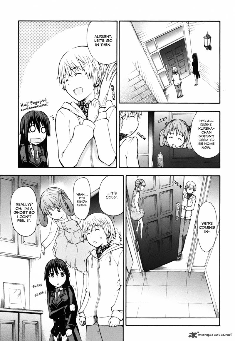 Shinigami Sama Ni Saigo No Onegai Wo 7 26