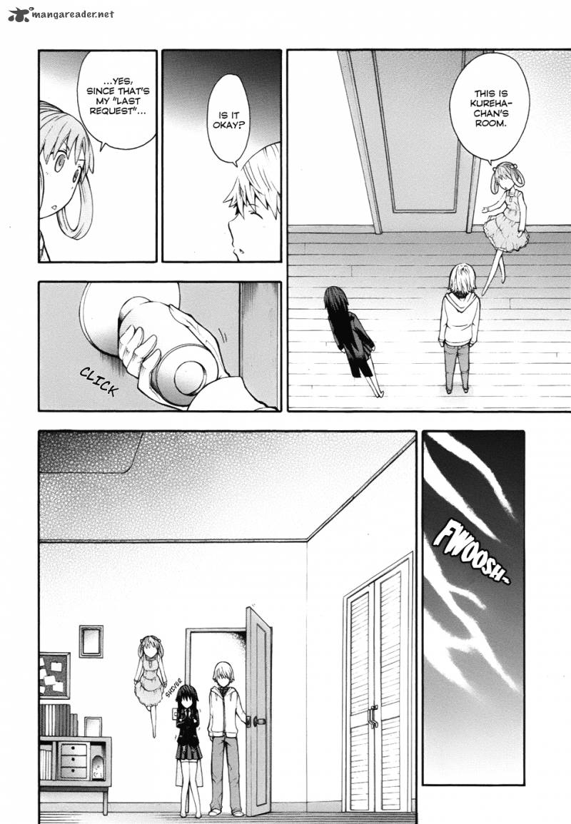 Shinigami Sama Ni Saigo No Onegai Wo 7 27