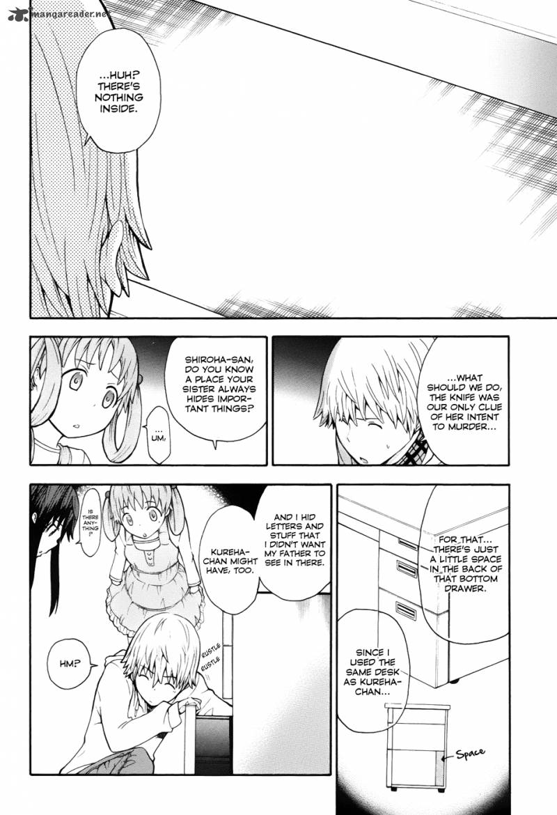 Shinigami Sama Ni Saigo No Onegai Wo 7 29