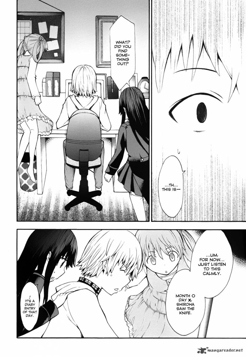 Shinigami Sama Ni Saigo No Onegai Wo 7 31