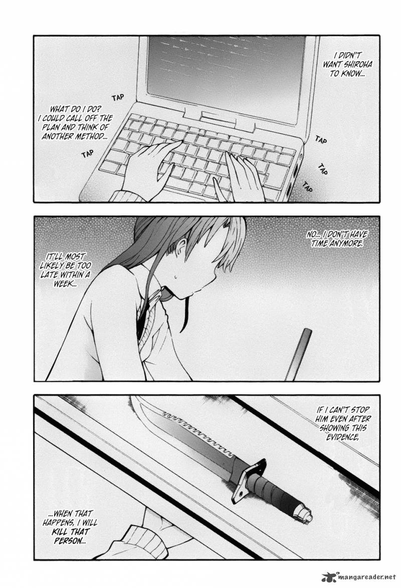 Shinigami Sama Ni Saigo No Onegai Wo 7 32