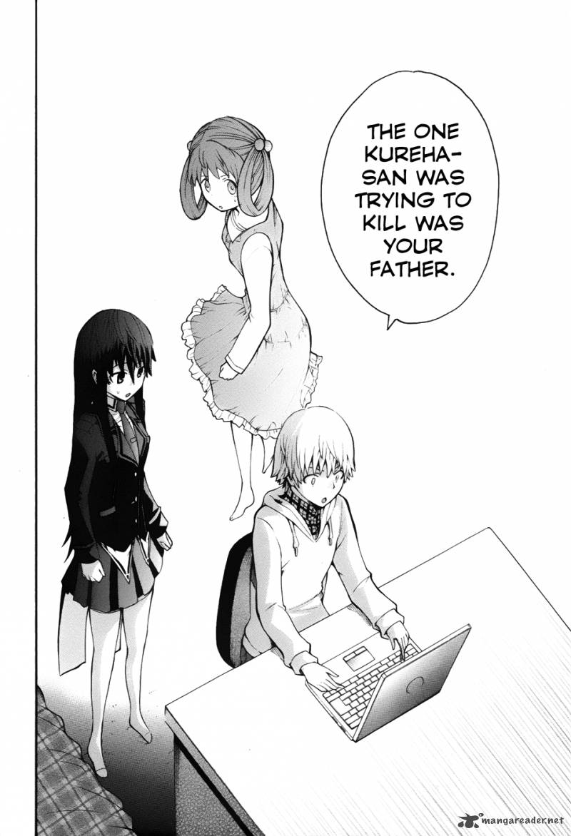 Shinigami Sama Ni Saigo No Onegai Wo 7 35