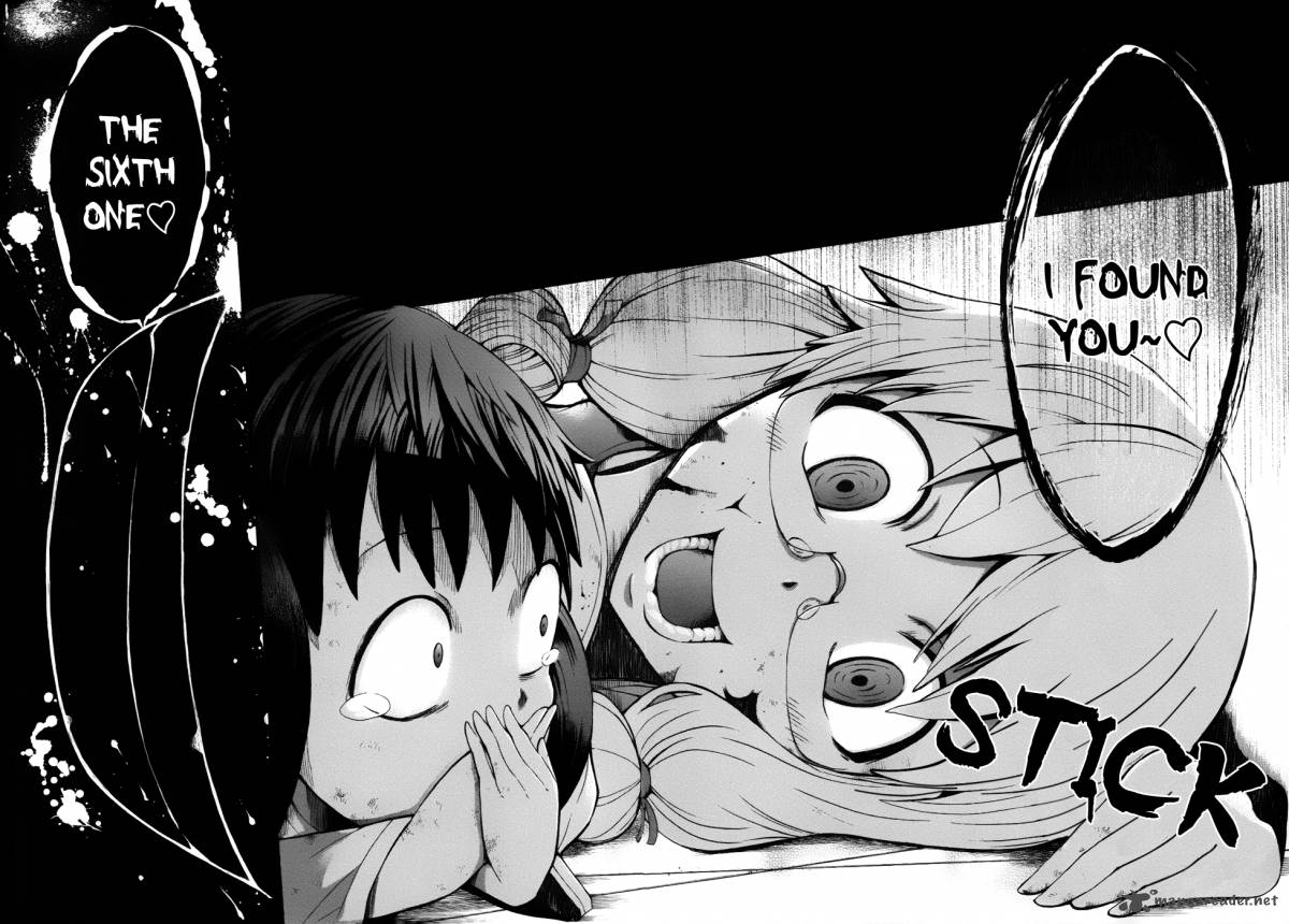Shinigami Sama Ni Saigo No Onegai Wo 7 4