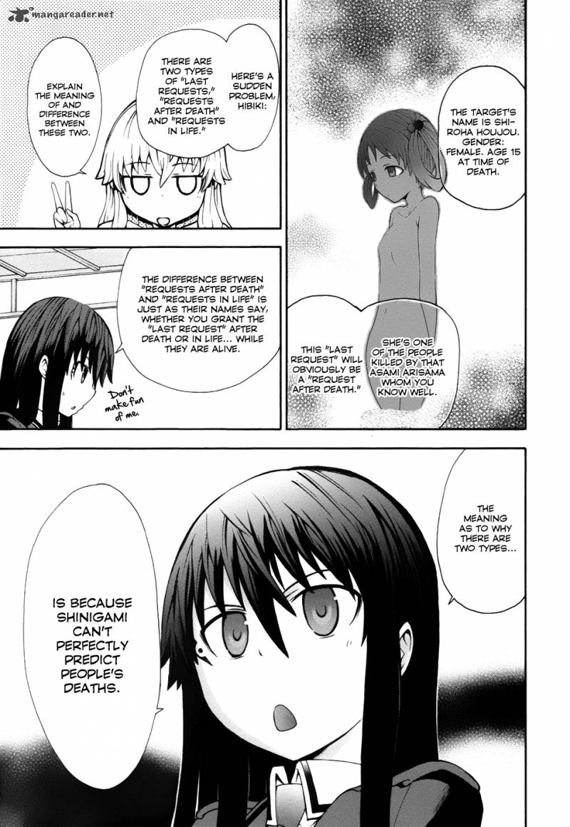 Shinigami Sama Ni Saigo No Onegai Wo 7 6