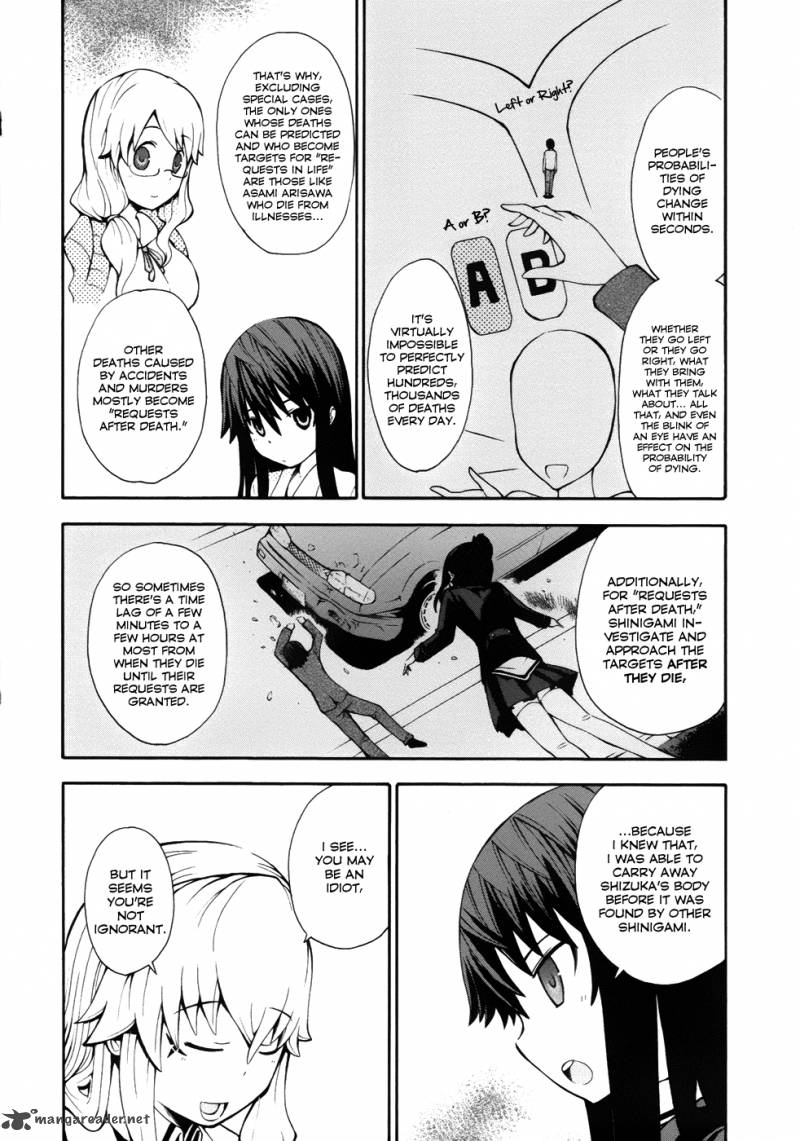 Shinigami Sama Ni Saigo No Onegai Wo 7 7