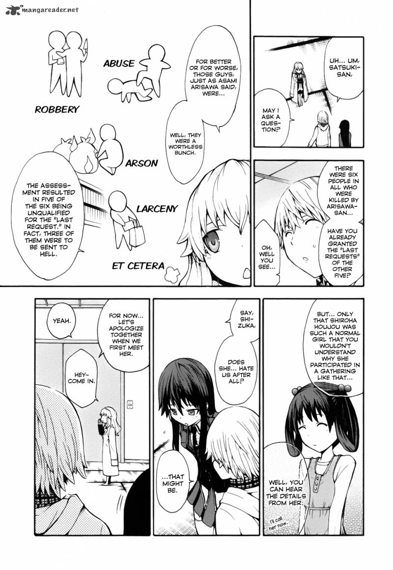 Shinigami Sama Ni Saigo No Onegai Wo 7 8