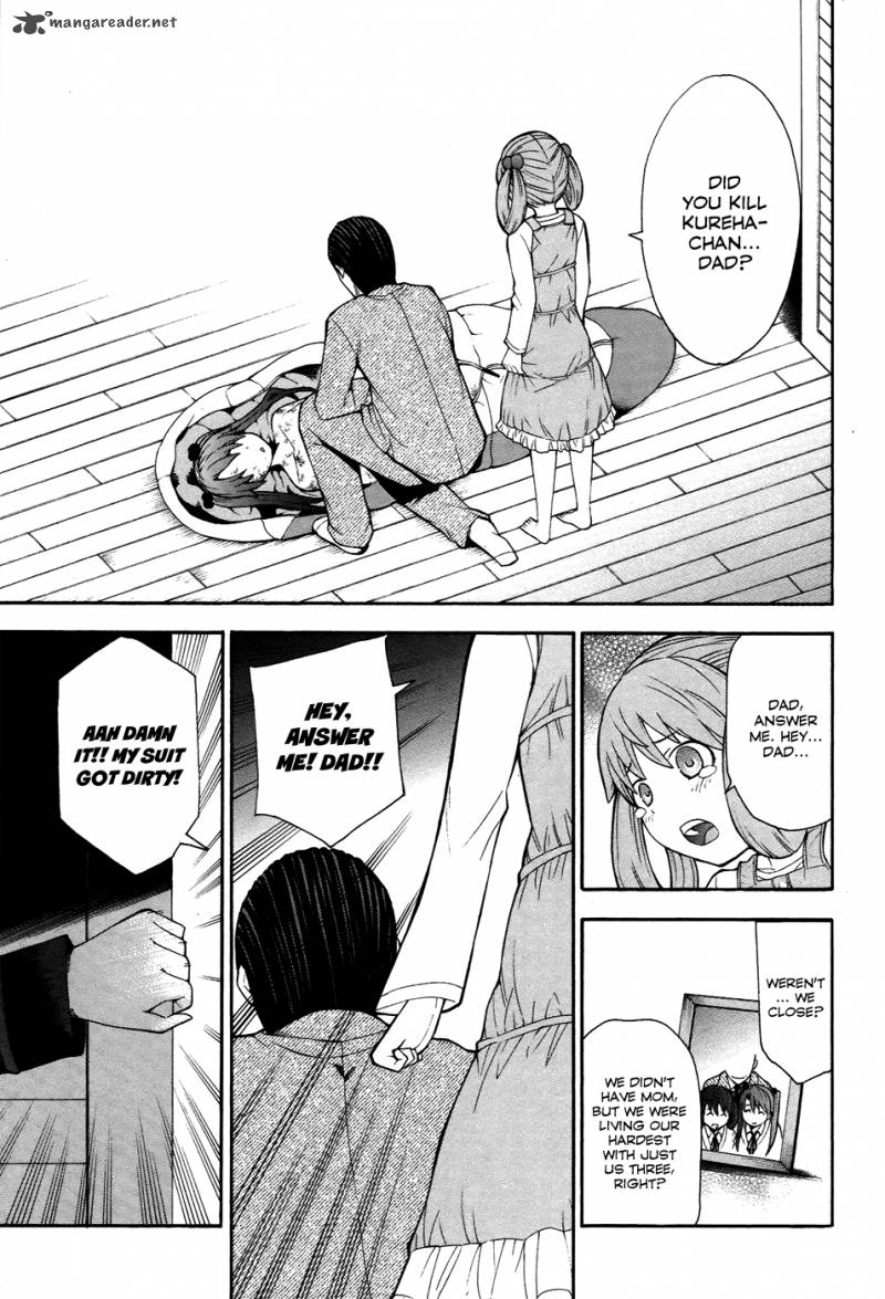 Shinigami Sama Ni Saigo No Onegai Wo 8 11