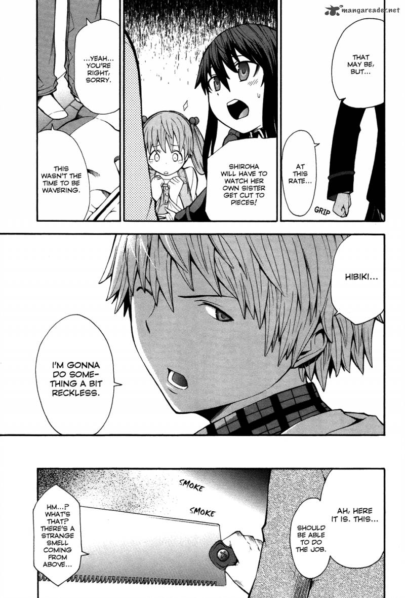 Shinigami Sama Ni Saigo No Onegai Wo 8 15