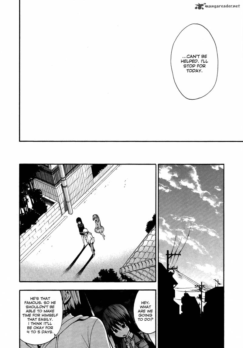 Shinigami Sama Ni Saigo No Onegai Wo 8 22