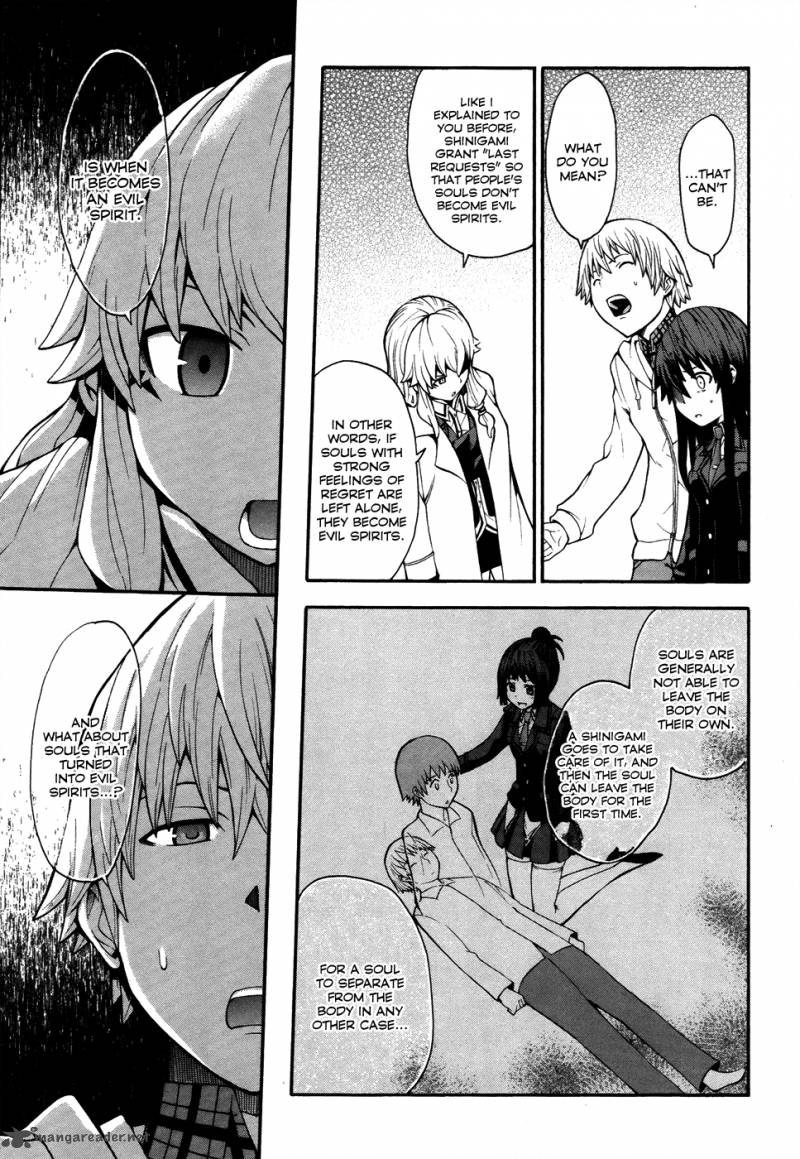 Shinigami Sama Ni Saigo No Onegai Wo 8 25