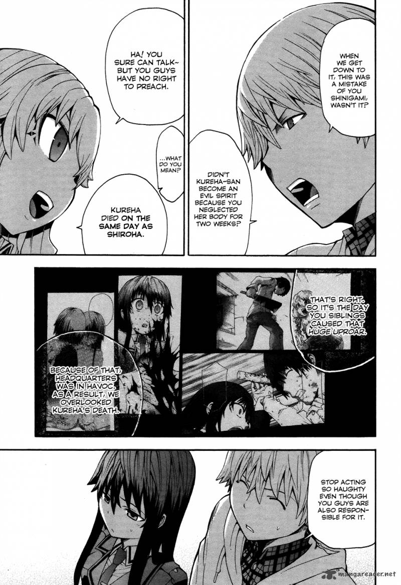 Shinigami Sama Ni Saigo No Onegai Wo 8 29