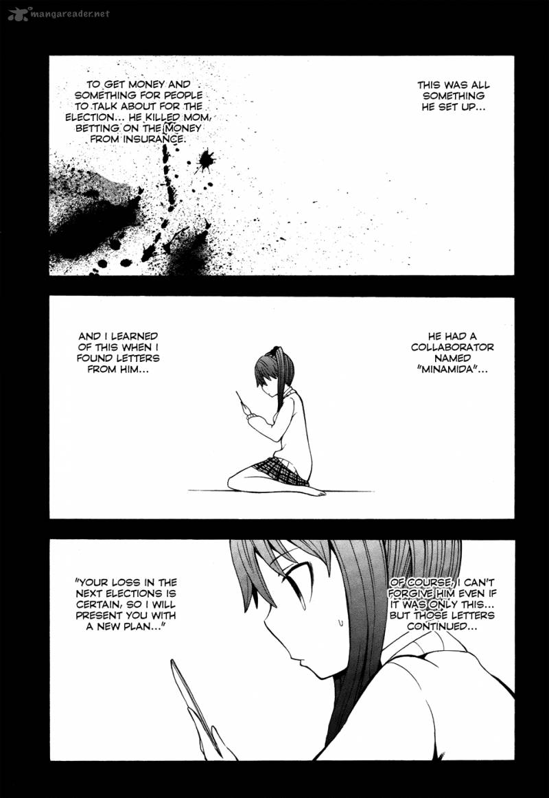 Shinigami Sama Ni Saigo No Onegai Wo 8 33