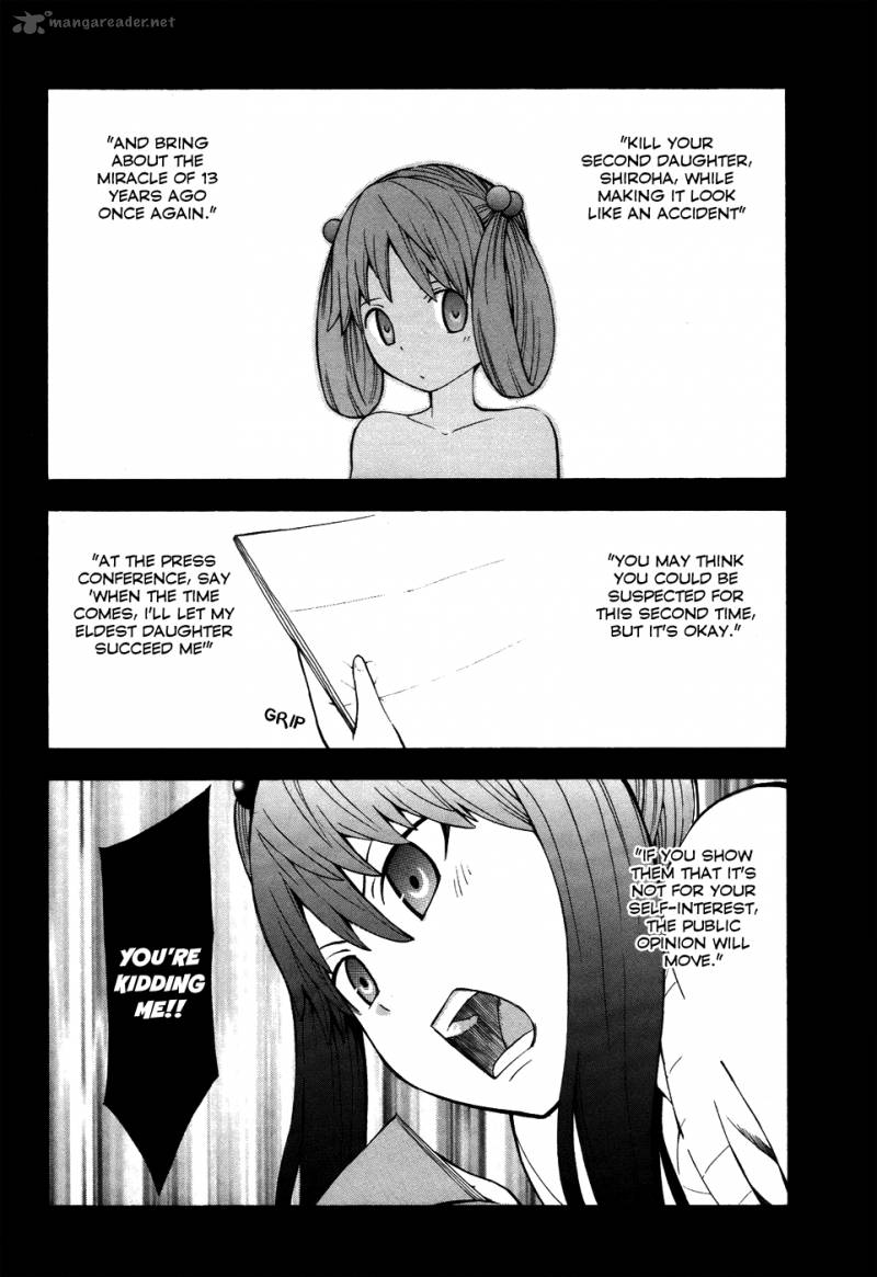 Shinigami Sama Ni Saigo No Onegai Wo 8 34