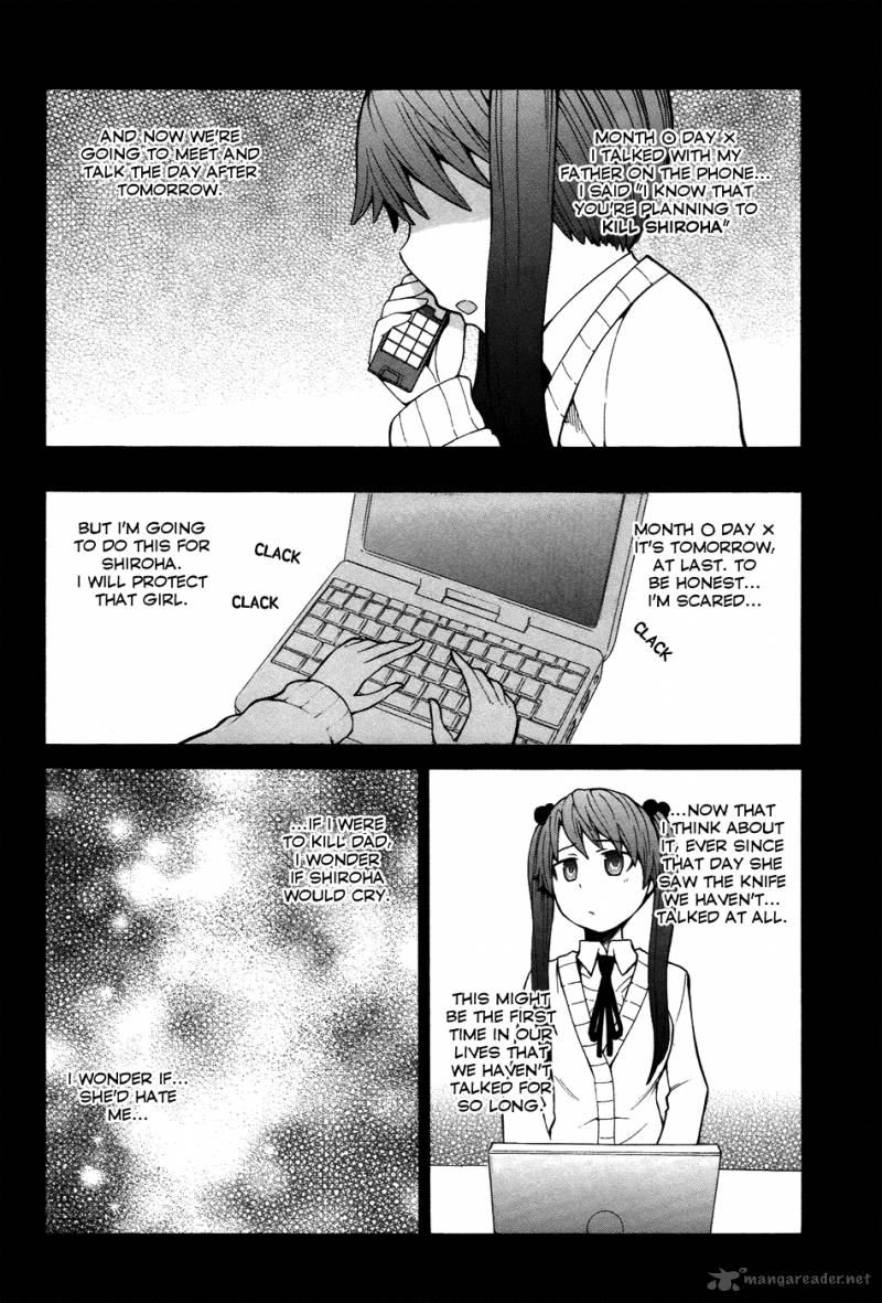 Shinigami Sama Ni Saigo No Onegai Wo 8 36