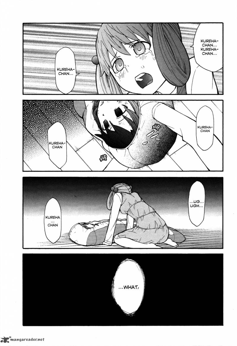 Shinigami Sama Ni Saigo No Onegai Wo 8 7