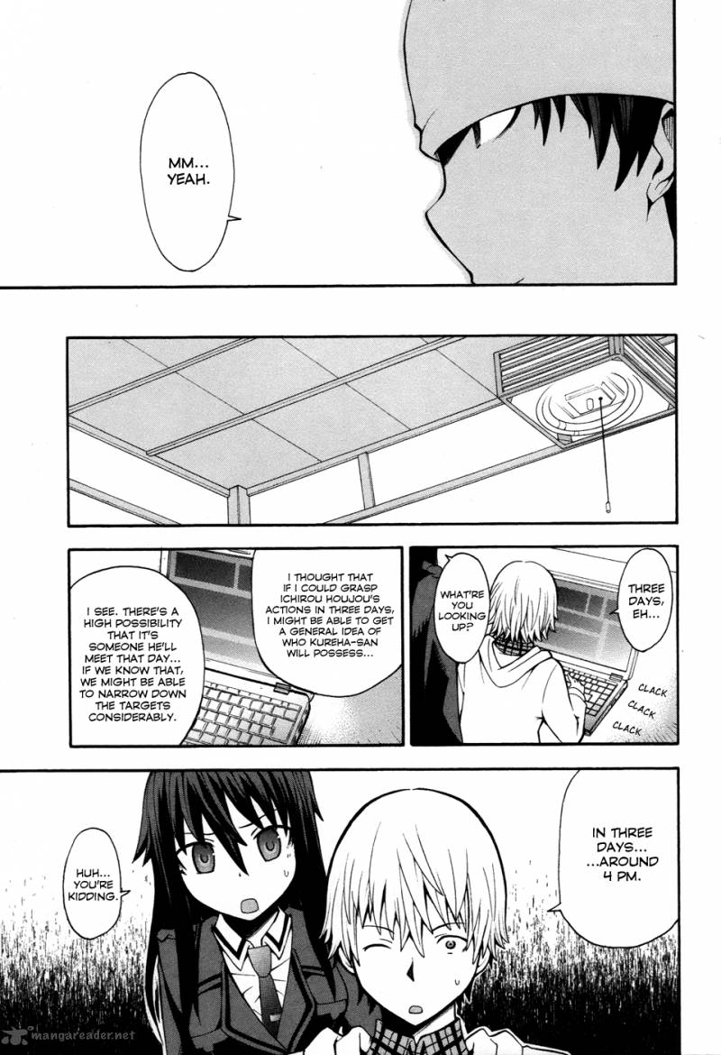 Shinigami Sama Ni Saigo No Onegai Wo 9 17