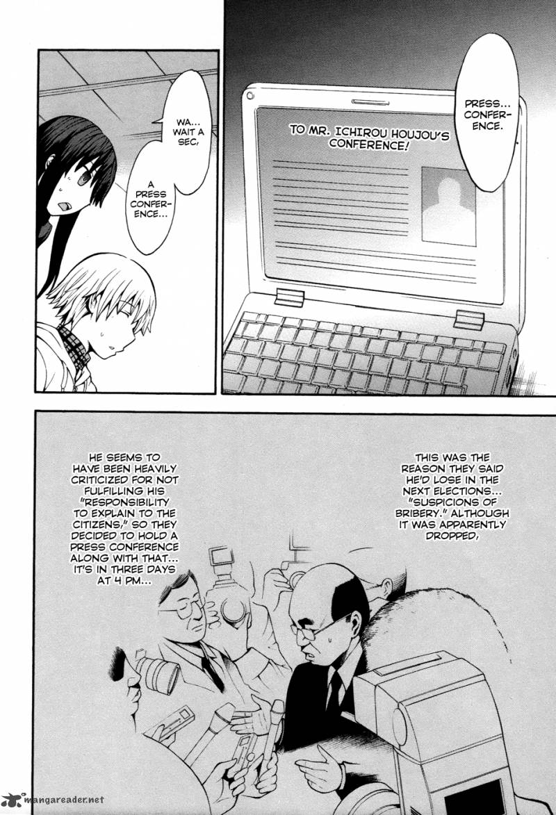Shinigami Sama Ni Saigo No Onegai Wo 9 18