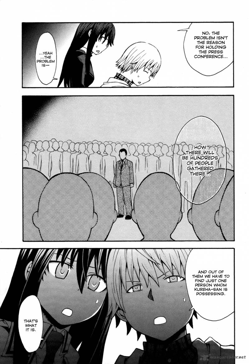 Shinigami Sama Ni Saigo No Onegai Wo 9 19