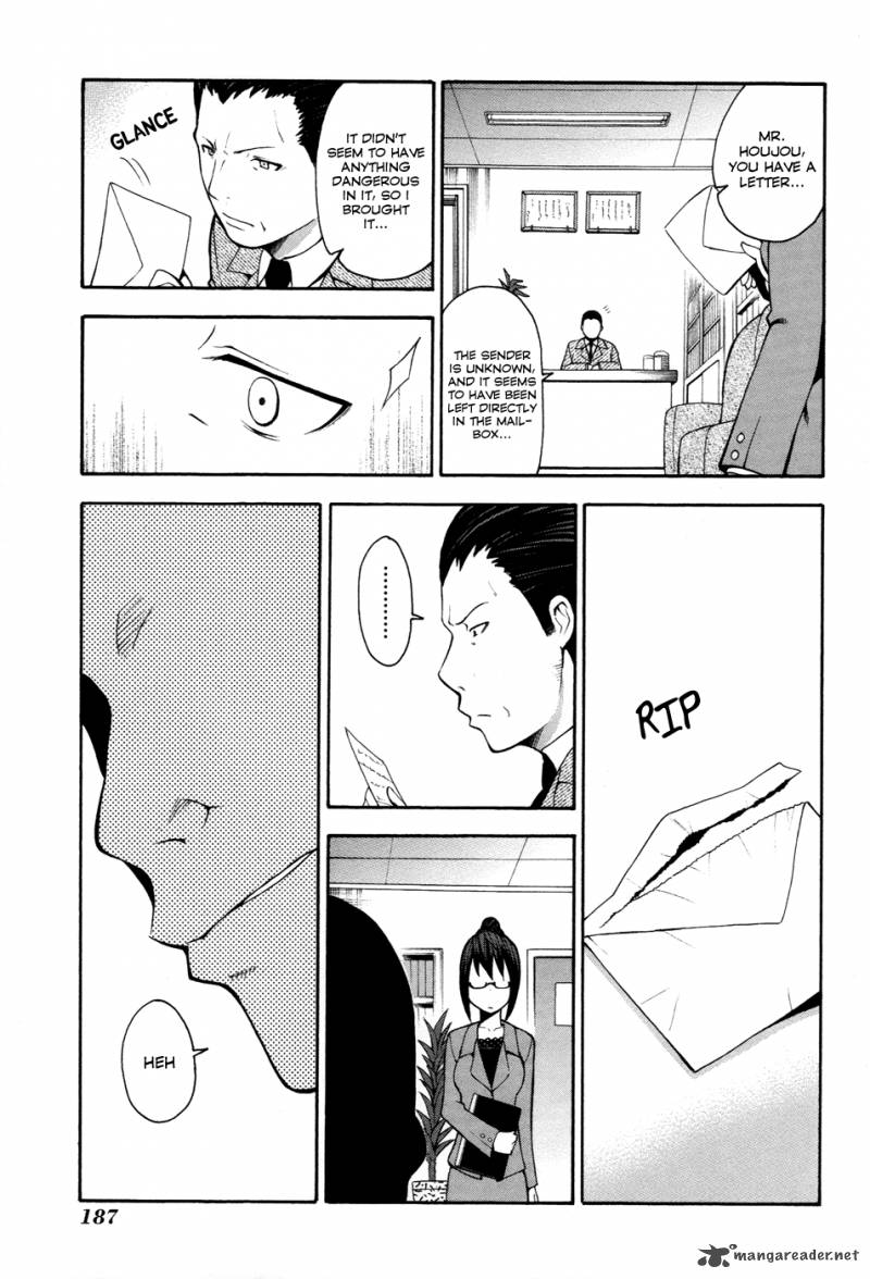 Shinigami Sama Ni Saigo No Onegai Wo 9 21