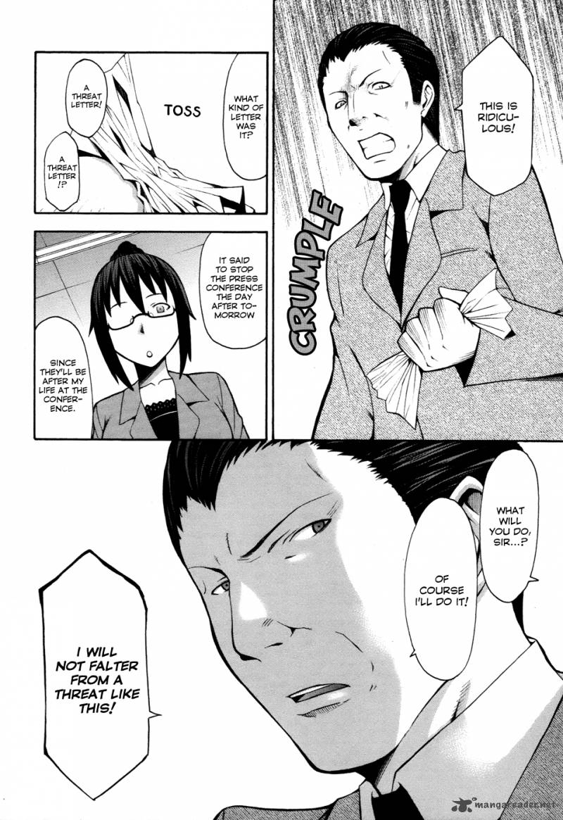 Shinigami Sama Ni Saigo No Onegai Wo 9 22