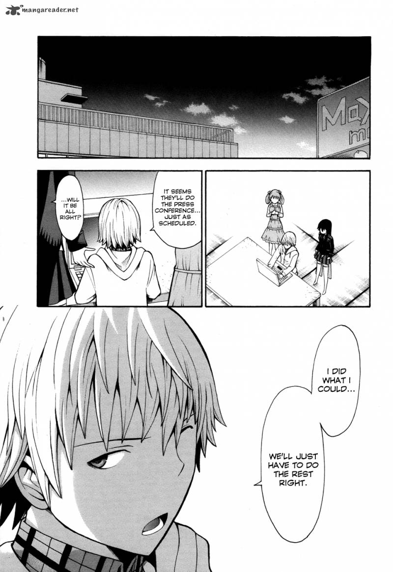 Shinigami Sama Ni Saigo No Onegai Wo 9 23
