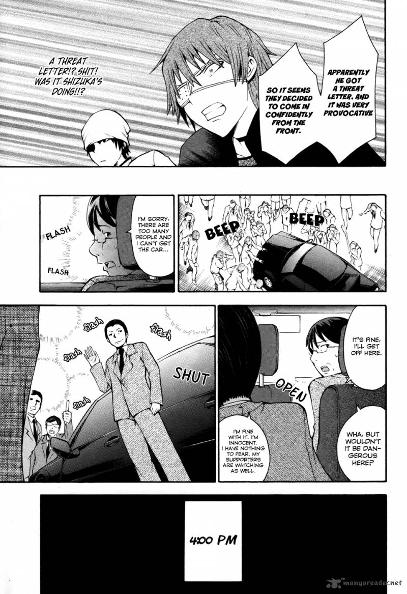 Shinigami Sama Ni Saigo No Onegai Wo 9 28
