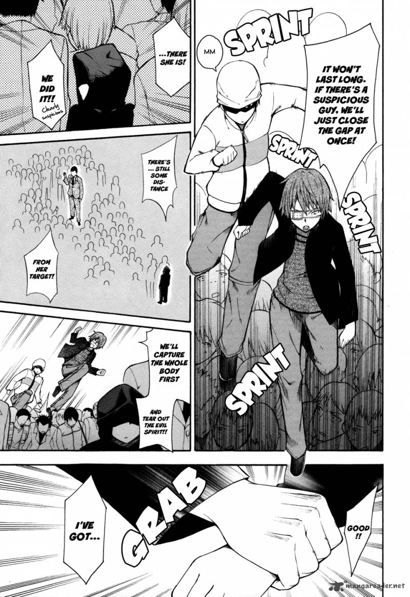 Shinigami Sama Ni Saigo No Onegai Wo 9 30
