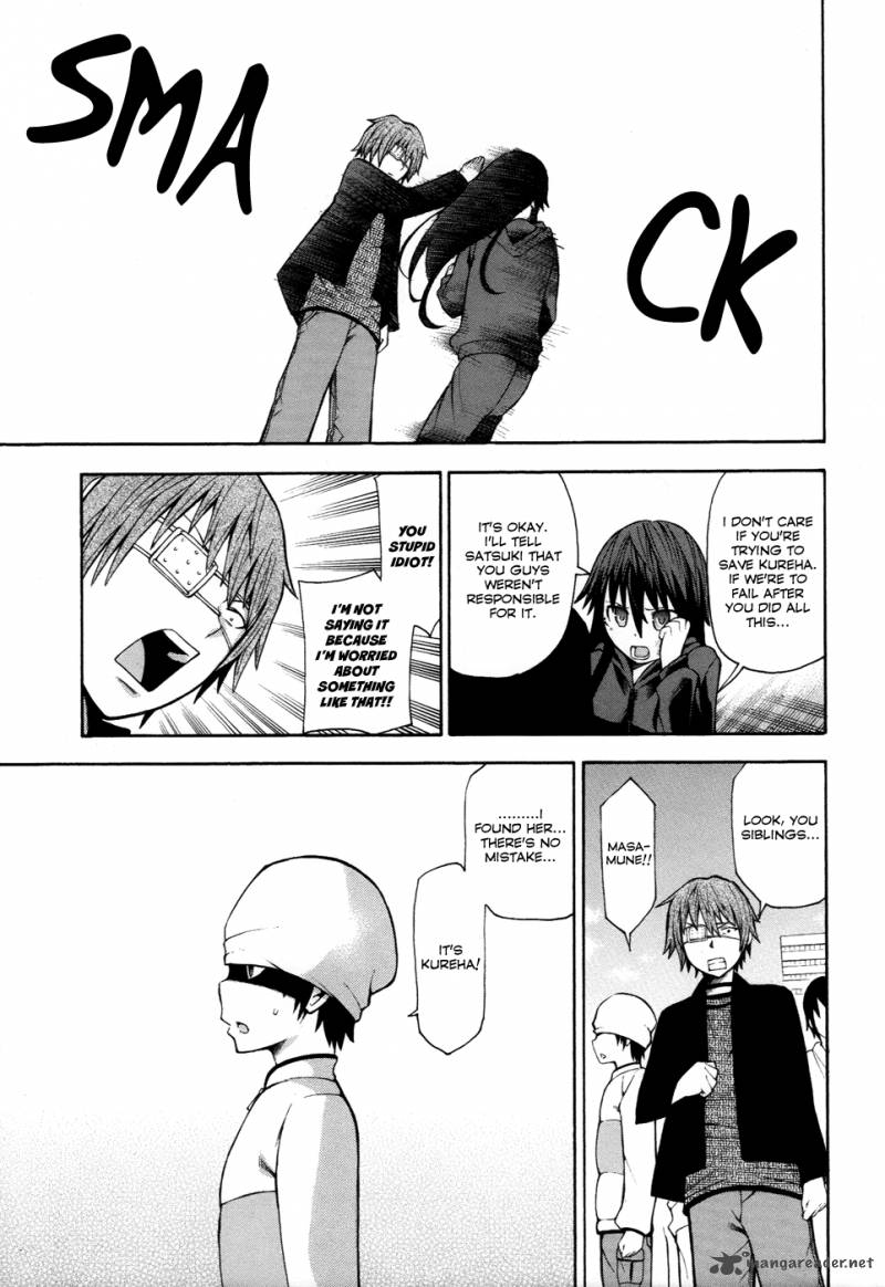 Shinigami Sama Ni Saigo No Onegai Wo 9 32