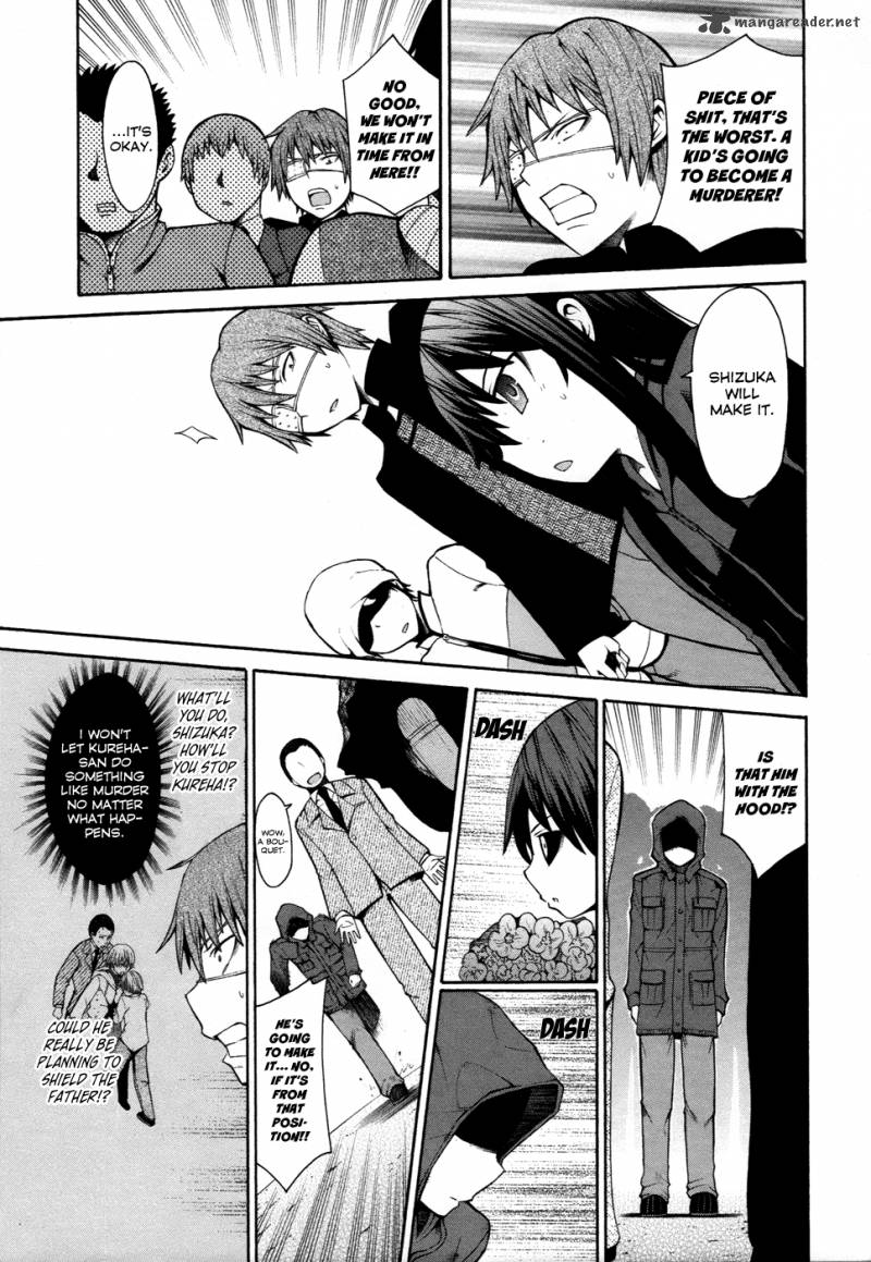 Shinigami Sama Ni Saigo No Onegai Wo 9 34