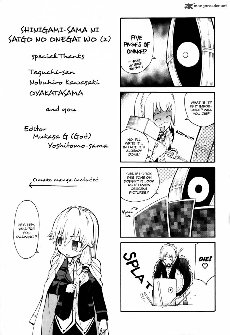 Shinigami Sama Ni Saigo No Onegai Wo 9 37