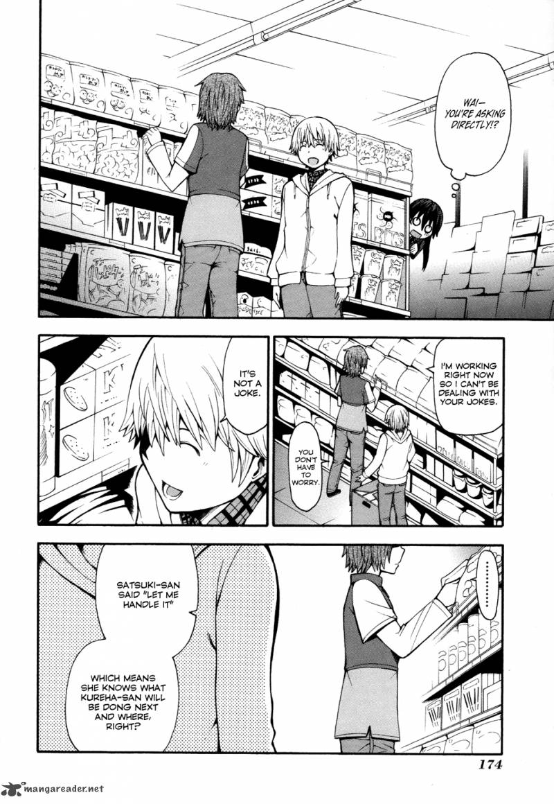 Shinigami Sama Ni Saigo No Onegai Wo 9 8