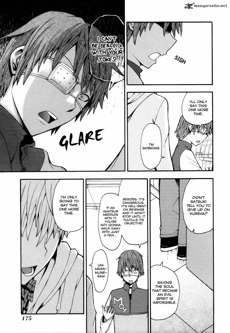 Shinigami Sama Ni Saigo No Onegai Wo 9 9