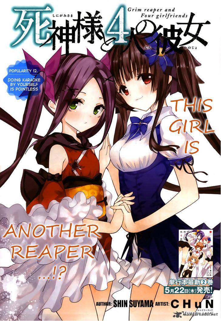 Shinigami Sama To 4 Nin No Kanojo 12 1