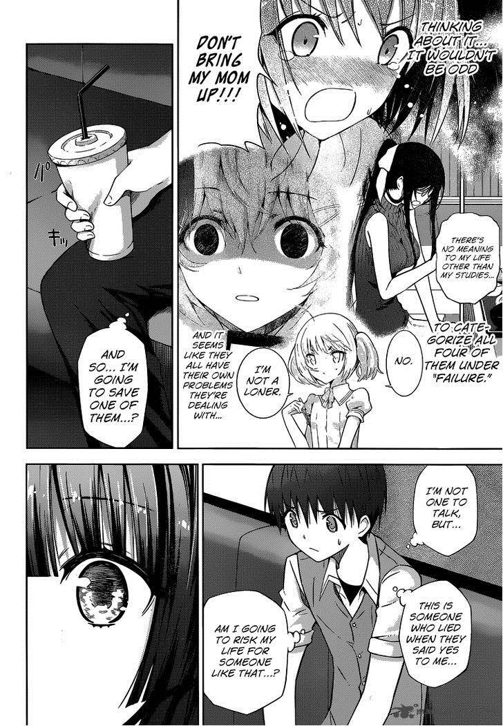 Shinigami Sama To 4 Nin No Kanojo 12 26