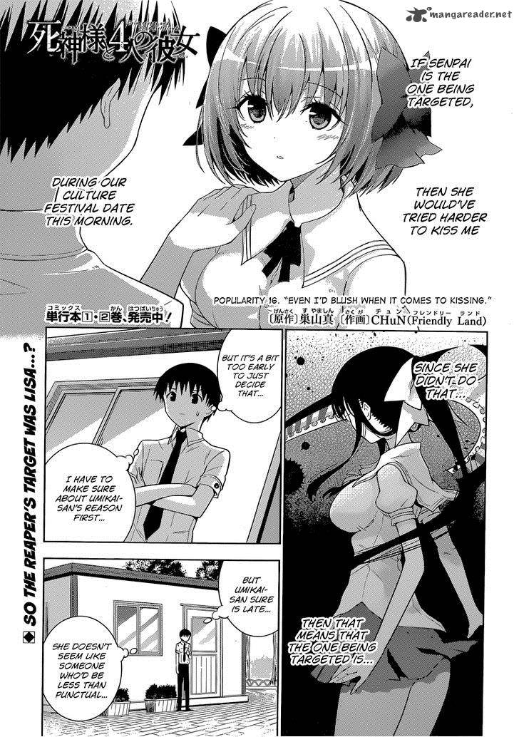 Shinigami Sama To 4 Nin No Kanojo 16 1