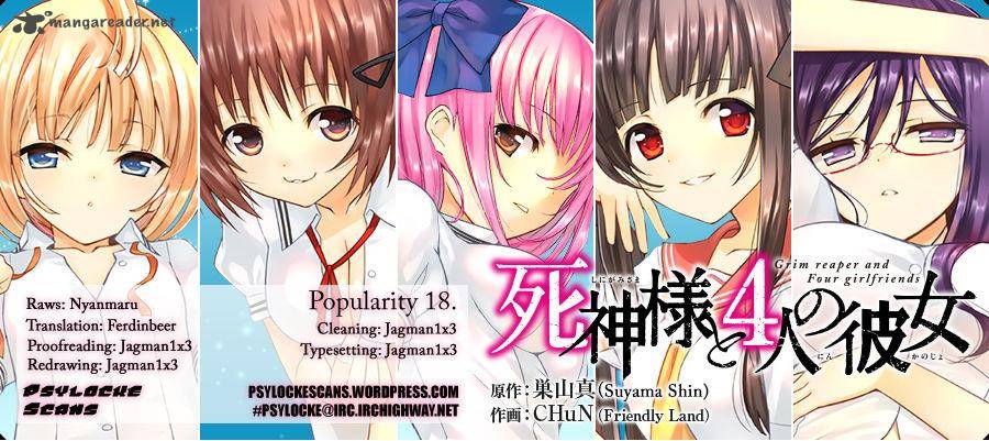 Shinigami Sama To 4 Nin No Kanojo 18 1