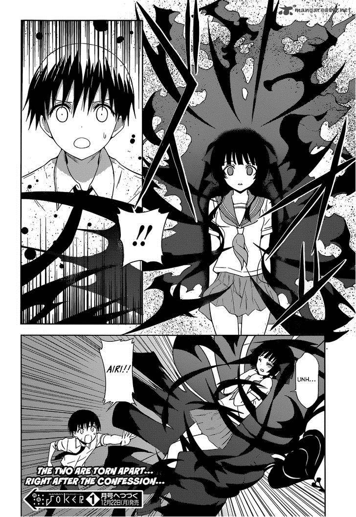 Shinigami Sama To 4 Nin No Kanojo 18 21