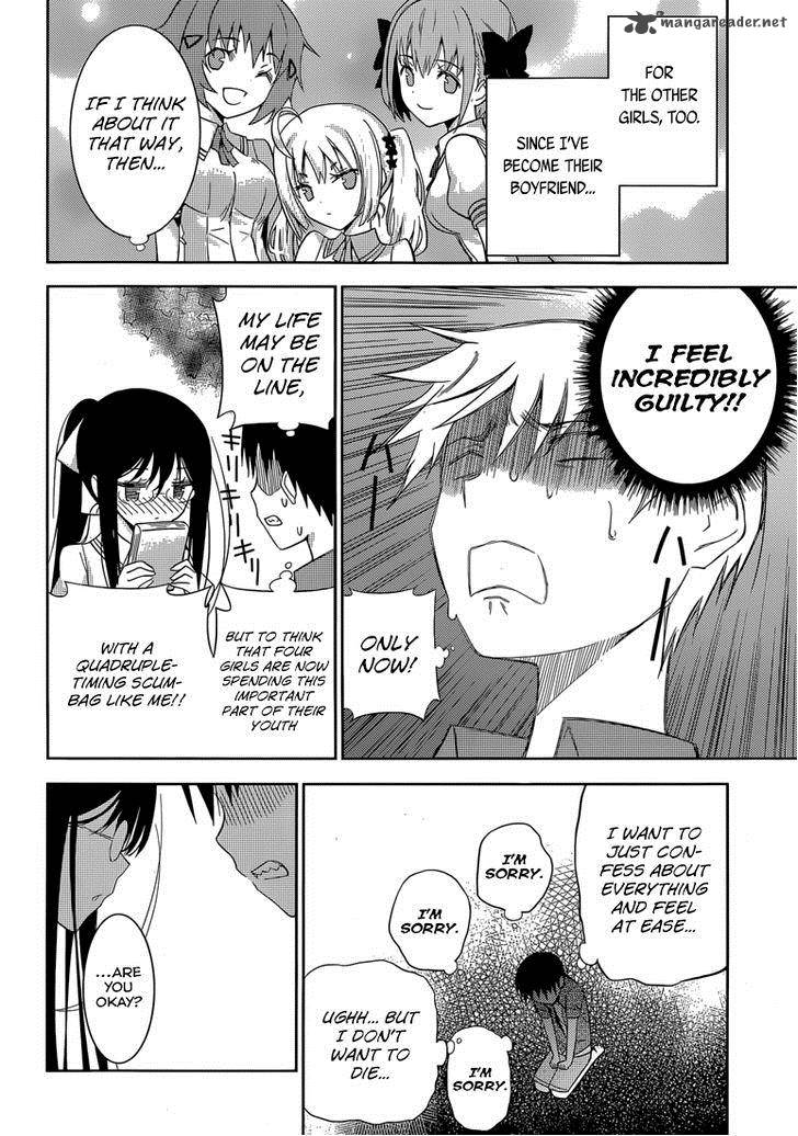 Shinigami Sama To 4 Nin No Kanojo 2 38