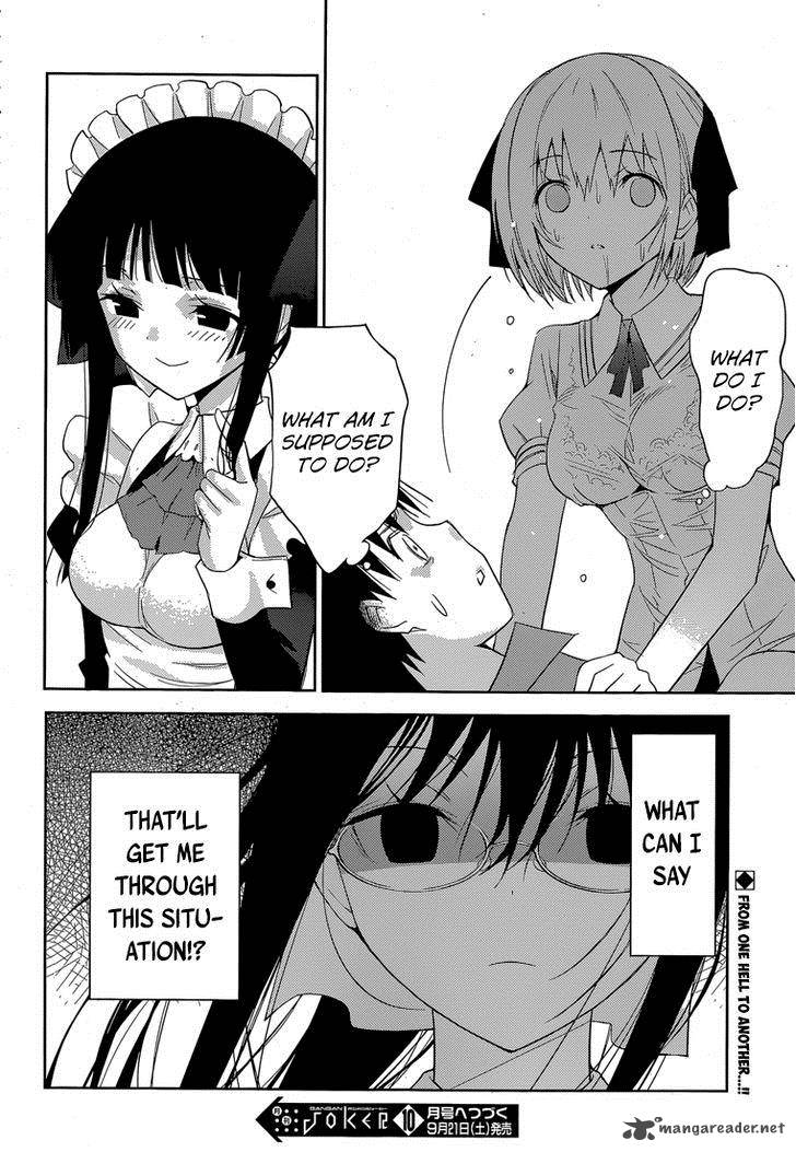 Shinigami Sama To 4 Nin No Kanojo 3 43