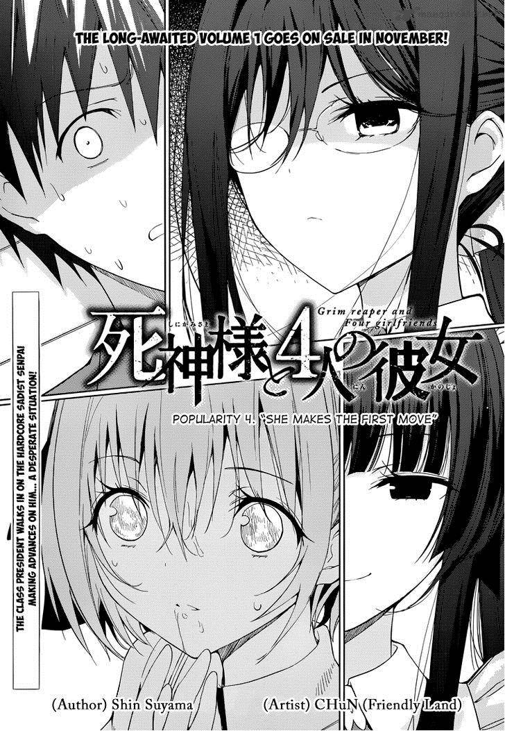 Shinigami Sama To 4 Nin No Kanojo 4 2
