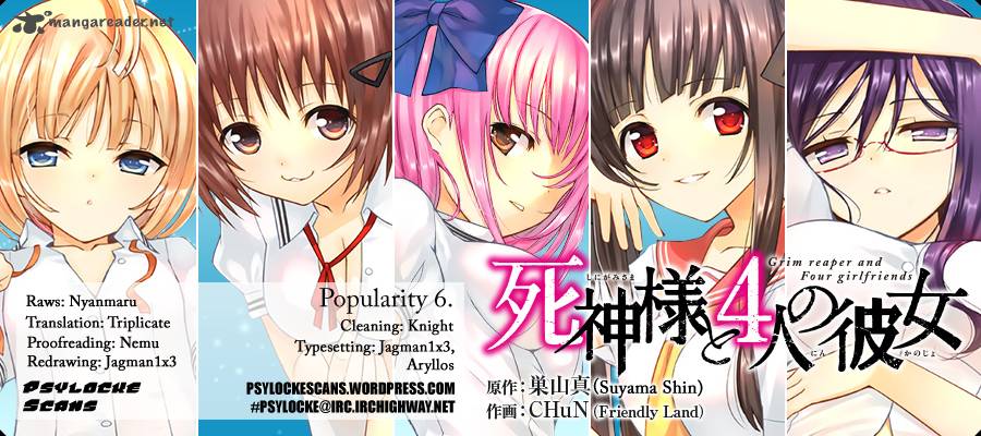 Shinigami Sama To 4 Nin No Kanojo 6 1
