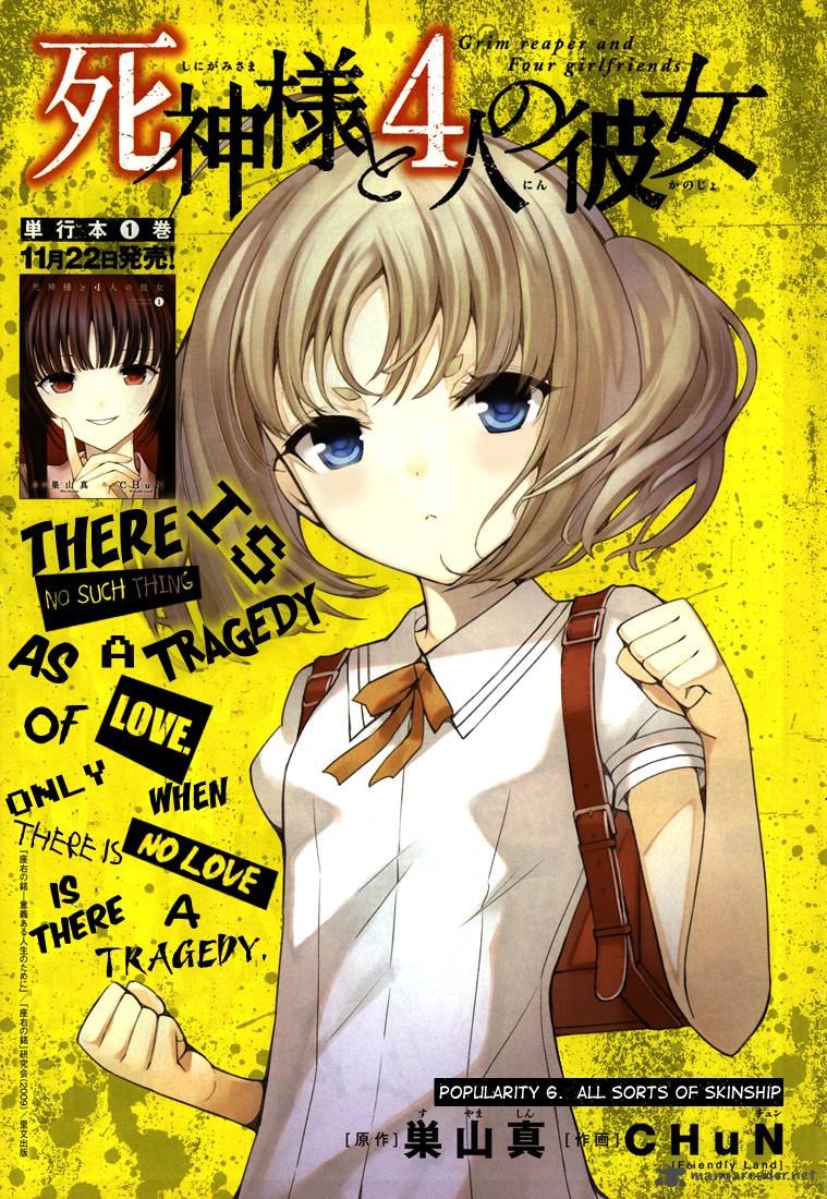 Shinigami Sama To 4 Nin No Kanojo 6 2