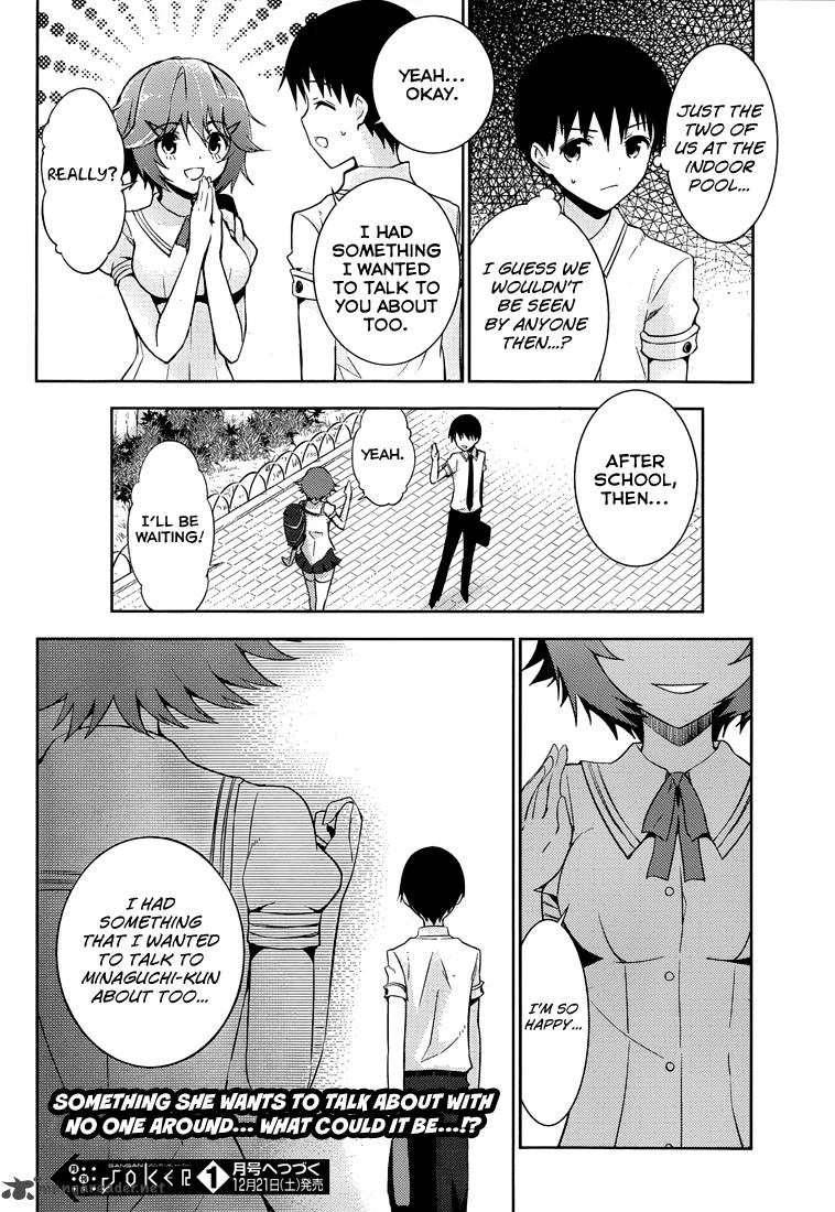 Shinigami Sama To 4 Nin No Kanojo 6 41
