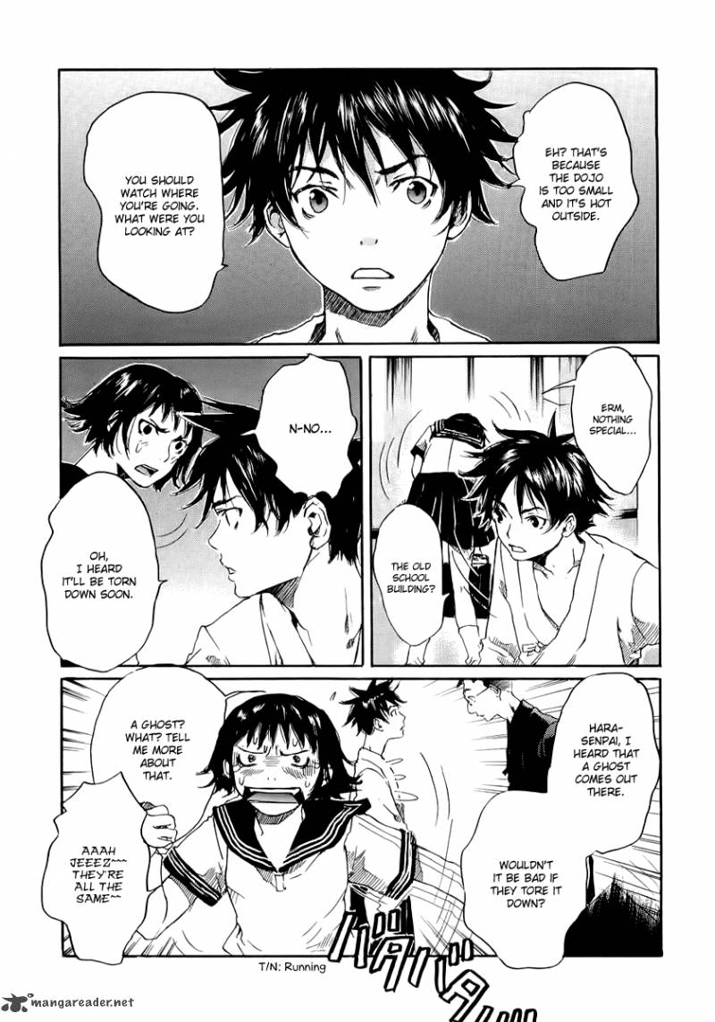 Shinigami Tantei To Yuurei Gakuen 1 17