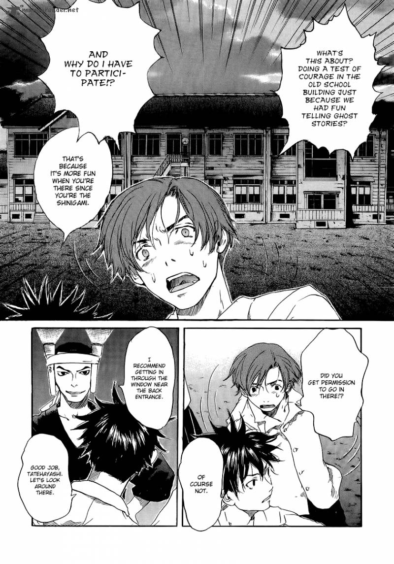 Shinigami Tantei To Yuurei Gakuen 1 22