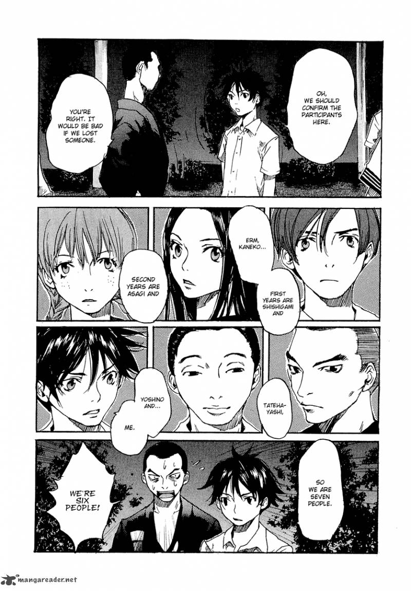 Shinigami Tantei To Yuurei Gakuen 1 24