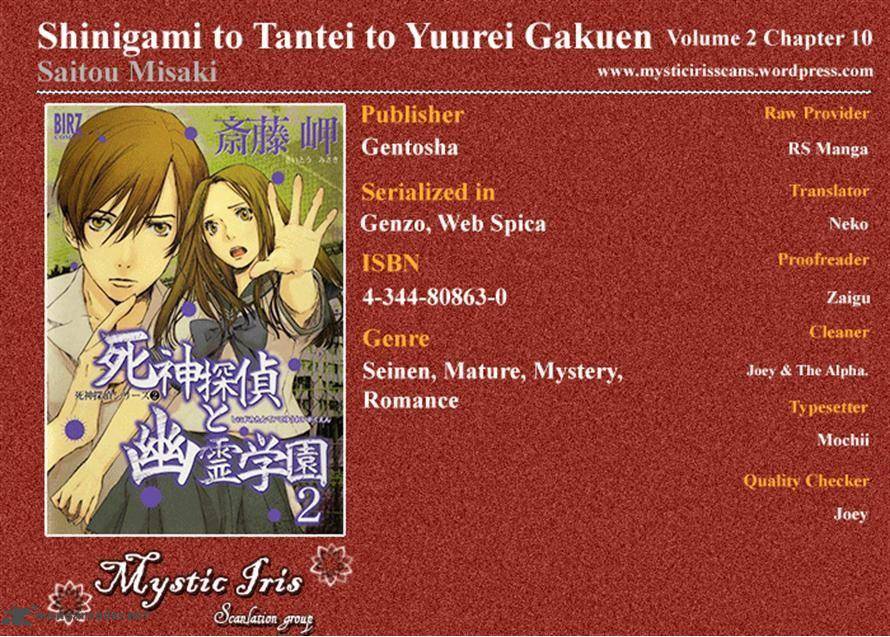 Shinigami Tantei To Yuurei Gakuen 10 13