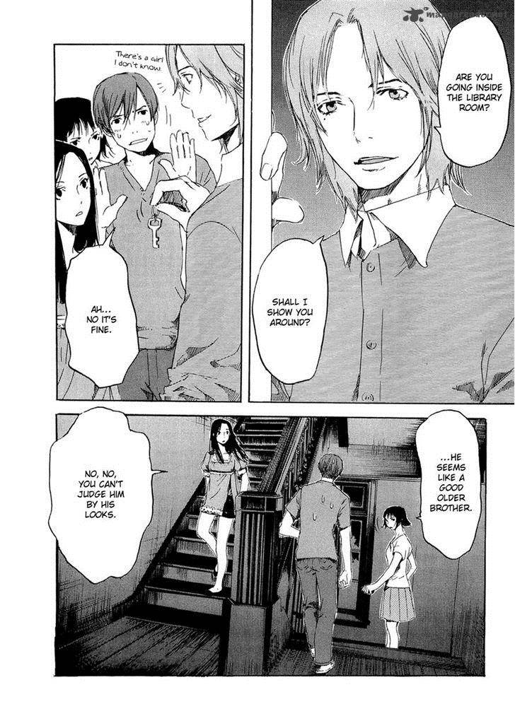 Shinigami Tantei To Yuurei Gakuen 10 3