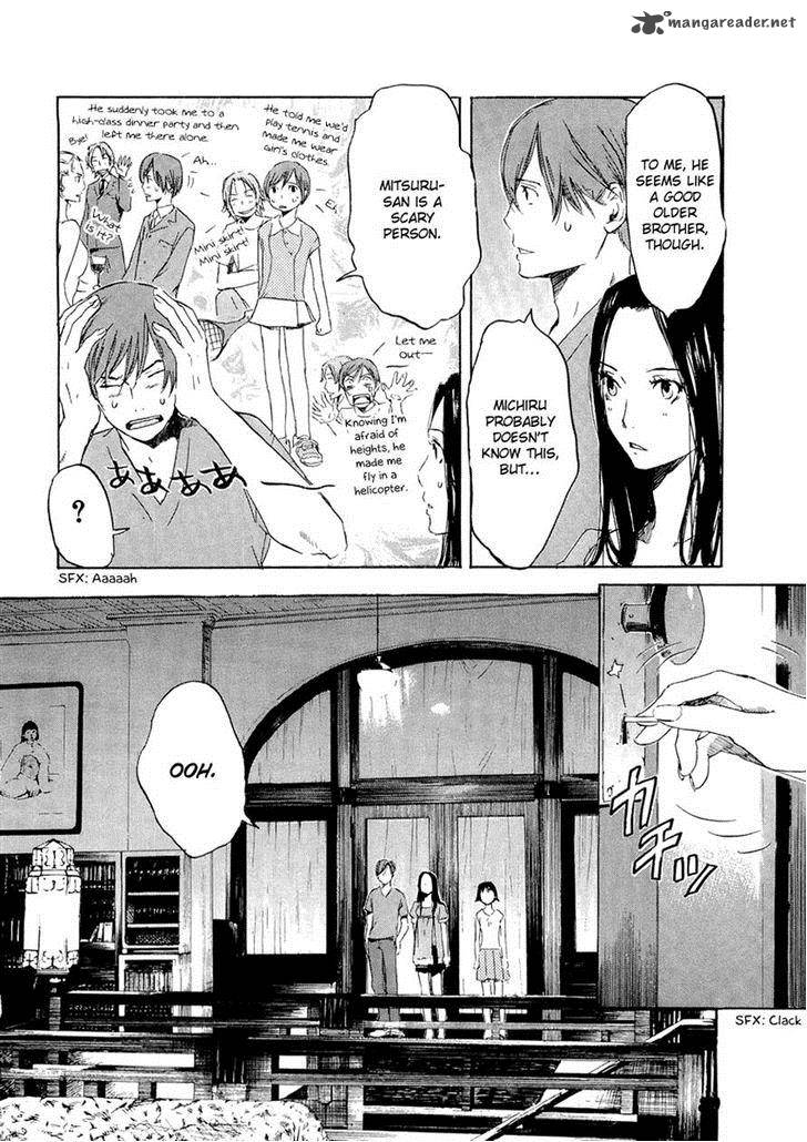 Shinigami Tantei To Yuurei Gakuen 10 4