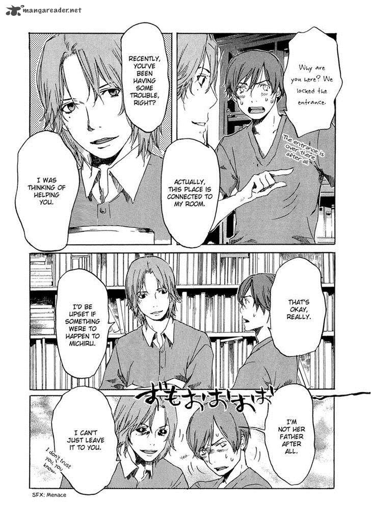 Shinigami Tantei To Yuurei Gakuen 10 6